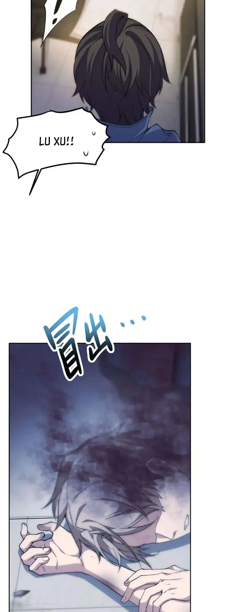 Become a Witch in a World Full of Ghost Stories Chapter 49 12